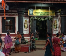 Maha Ganapati Temple Gokarna