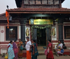 Maha Ganapati Temple Gokarna