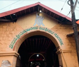 Mahabaleshwar Temple Gokarna