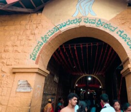 Mahabaleshwar Temple Gokarna