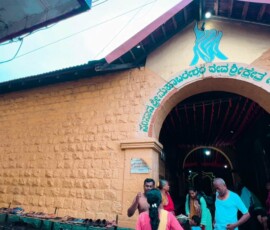 Mahabaleshwar Temple Gokarna
