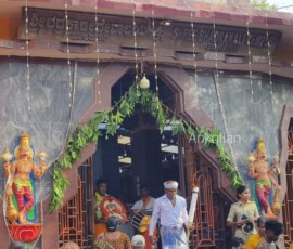 Bhadrakali Temple Gokarna