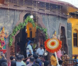 Bhadrakali Temple Gokarna