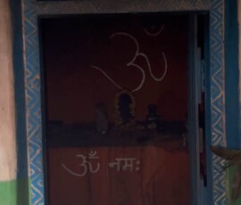Shiva Cave Gokarna