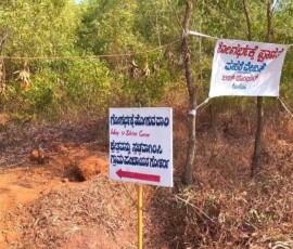 Shiva Cave Gokarna